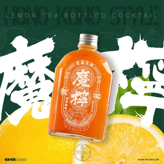 Drink La - 魔檸瓶裝雞尾酒- 200毫升