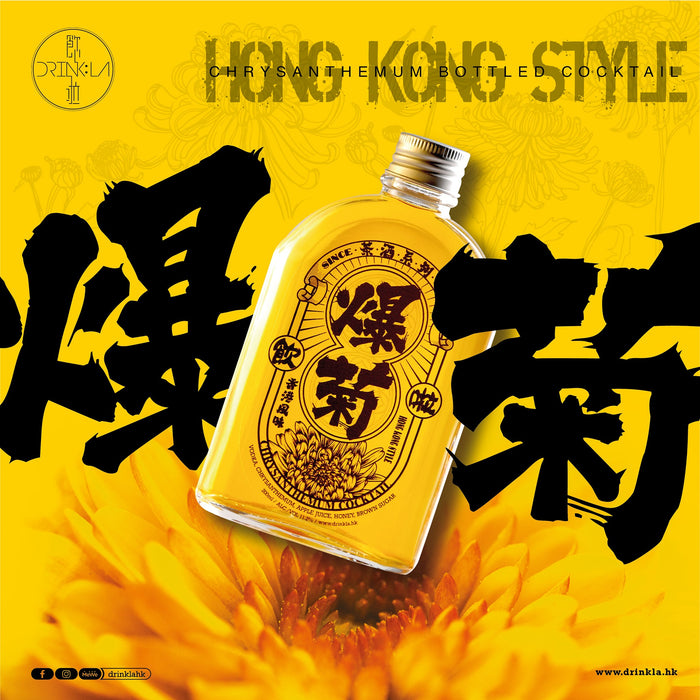 Drink La - 爆菊瓶裝雞尾酒-200毫升