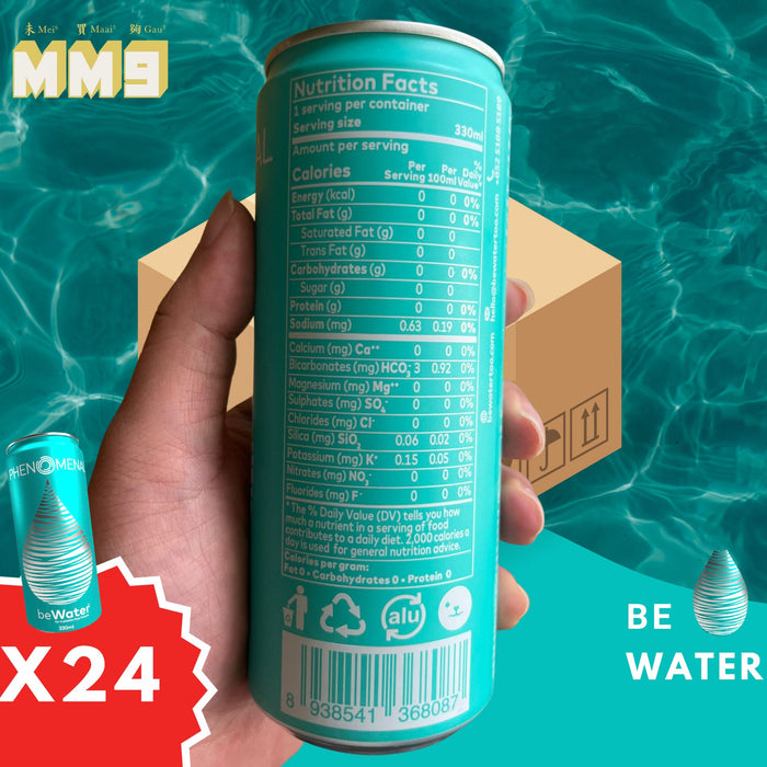 BW_01 Phenomenal Bewater 330ml  純蒸餾水/箱（24支）