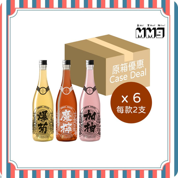 Drink La - 港茶酒瓶裝雞尾酒套裝 (爆菊、魔檸、加柚 - 每款2支) -原箱 750毫升 (6支)