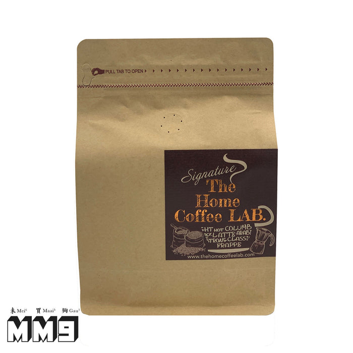 HCL_01 特濃咖啡豆組合 (巴西)  200克1包 無添加防腐劑【THE HOME COFFEE LAB】