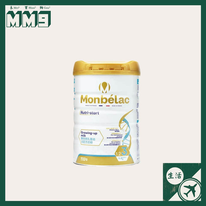 MB_H4229 Monbélac夢貝朗 乳基幼兒成長配方奶粉3號 (1-3歲) 900g 法國