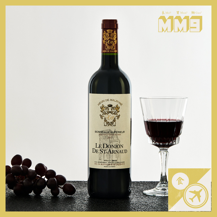 Bordeaux Supérieur AOP 聖阿爾諾城堡紅葡萄酒 2019 LE DONJON DE SAINT-ARNAUD 2019 | 覆盆子 | 果香 | 深櫻桃紅色 |法國【Moon&Benny】