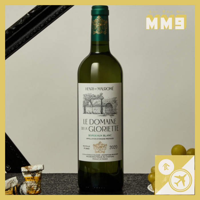 Château Malromé 歌麗亭莊園白葡萄酒 2020 Bordeaux Blanc LE DOMAINE DE LA GLORIETTE 2020| 柑橘香味 | 清新 | 淡金色 |法國【Moon&Benny】