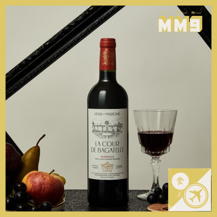 LA COUR DE BAGATELLE 2019 - Bordeaux  百里園紅葡萄酒 2019| 灌木香氣 | 紅色水果 | 紅寶石色 |法國【Moon&Benny】