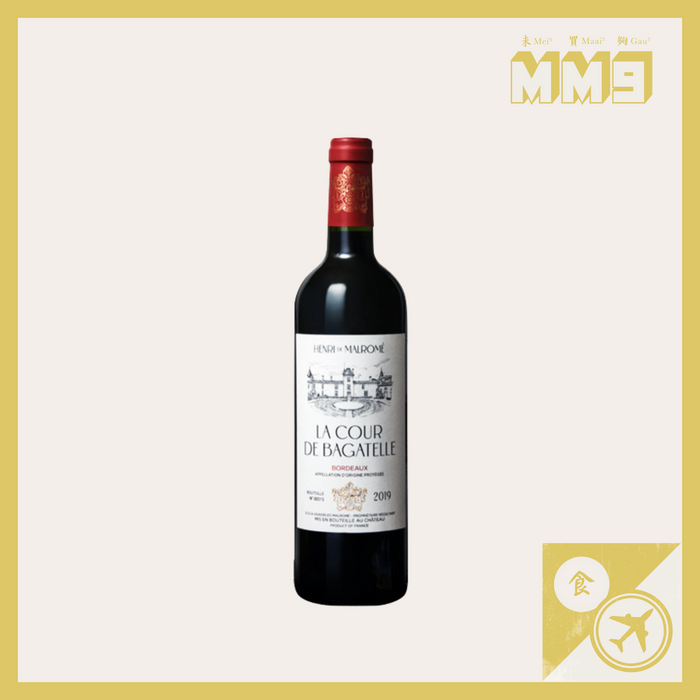 LA COUR DE BAGATELLE 2019 - Bordeaux  百里園紅葡萄酒 2019| 灌木香氣 | 紅色水果 | 紅寶石色 |法國【Moon&Benny】
