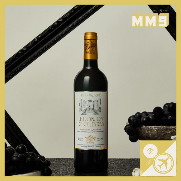 Bordeaux Supérieur AOP賽列亨城堡紅葡萄酒 2019 LE DONJON DE CELEYRAN 2019 | 黑醋栗 | 木質 | 紅寶石色 |法國【Moon&Benny】
